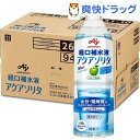味の素 アクアソリタ(500ml*24本入)【アクアソリタ】