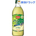 デルモンテ グレープシードオイル(918g)【デルモンテ】