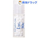ホメオパシージャパン レメディー Lyc. 30C(2.6g)ã€ãƒ›ãƒ¡ã‚ªãƒ‘シージャパンレメディー】