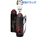 サーモス 真空断熱2ウェイボトル FHO-1000WF BKR ブラックレッド(1コ入)【サーモス(THERMOS)】【送料無料】