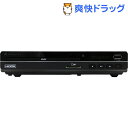 エスキュービズム HDMIケーブル付きDVDプレーヤー HDP-08(1セット)【送料無料】