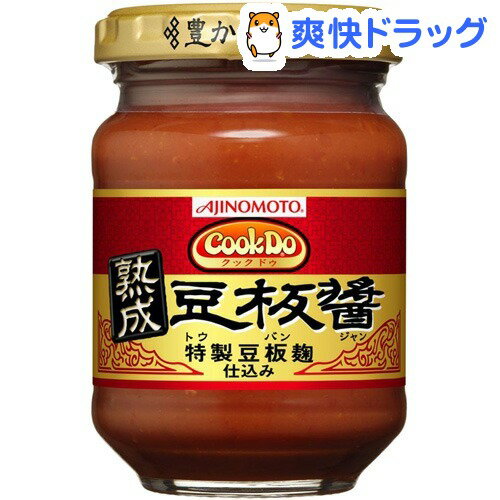 クックドゥ 熟成豆板醤(100g)【クックドゥ(Cook Do)】