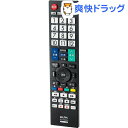 エルパ 地上デジタル用テレビリモコン シャープテレビ用 RC-TV009SH(1コ入)【エルパ(ELPA)】【送料無料】