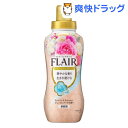 フレア フレグランス ジェントル&ブーケの香り 本体(570mL)【kao1610T】【フレア フレグランス】