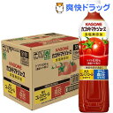 カゴメトマトジュース 食塩無添加 スマートPET(720mL*15本入)【カゴメジュース】【送料無料】