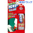 クーポンで10%オフ★ゴムパッキン用カビキラー(100g)【カビキラー】[液体洗剤 カビ掃除]【8/15 10:00-23:59までクーポン利用で5000円以上10%オフ】