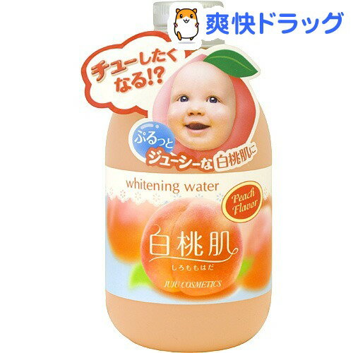 白桃肌 ホワイトニングウォーター(200mL)[化粧水 ローション]