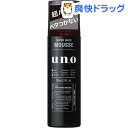 ウーノ スーパーハード ムース(180g)