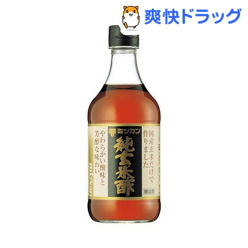 ミツカン 純玄米酢(500mL)...:soukai:10132615