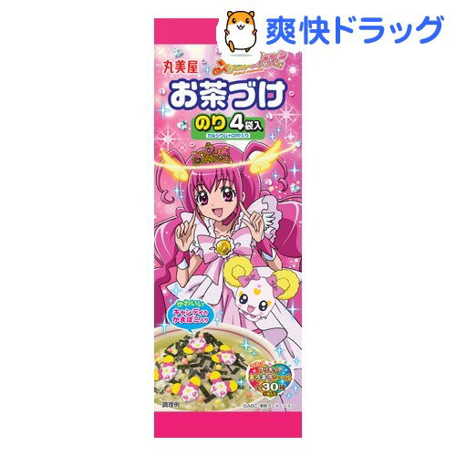 スマイルプリキュア！ お茶づけ 長袋分包(4袋入)