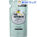 クーポンで10%オフ★パックスナチュロン トイレ洗い石けん 詰替用(350mL)【パックスナチュロン(PAX NATURON) 】[太陽油脂 液体洗剤 トイレ用]【8/15 10:00-23:59までクーポン利用で5000円以上10%オフ】