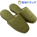 Äß¹þ ¥¹¥ê¥Ã¥Ñ ¥«¥é¡¼ ¥°¥ê¡¼¥ó 25cm 1367(1Â)