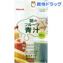 クーポンで10%オフ★ヤクルト 朝のフルーツ青汁(7g*15袋入)【元気な畑】[青汁 あおじる]【8/15 10:00-23:59までクーポン利用で5000円以上10%オフ】