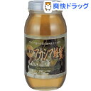 クーポンで10%オフ★純粋アカシア蜂蜜(1kg)[はちみつ]【8/15 10:00-23:59までクーポン利用で5000円以上10%オフ】