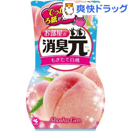 クーポンで10%オフ★お部屋の消臭元 白桃(400mL)[消臭剤]【8/15 10:00-23:59までクーポン利用で5000円以上10%オフ】