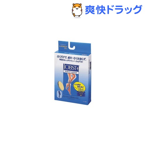 ★税抜3000円以上で送料無料★【ポイント最大10倍中】ジョブスト パンストタイプ ライトベージュMサイズ 1足【SOY受賞記念】