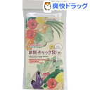 EMBalance(エンバランス) 新鮮チャック袋 大(6枚入)【EMBalance(エンバランス)】