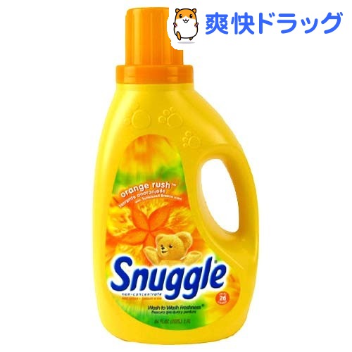 スナッグル ノンコンセントレーテッド オレンジラッシュ(1.9L)【スナッグル(snuggle)】[柔軟剤]