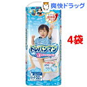 トレパンマン 男の子用(ビッグサイズ*32枚入*4コセット)【トレパンマン】【送料無料】