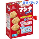 マンナ ビスケット*5コ(43g*2袋入5コセット)