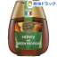 ルン ド ミエル ハチミツ プロポリス(250g)【ルン ド ミエル】