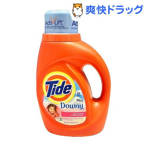 クーポンで10%オフ★タイド ウィズ タッチオブダウニー エイプリルフレッシュ(1.47L)【タイド(Tide)】[液体洗剤]【8/15 10:00-23:59までクーポン利用で5000円以上10%オフ】