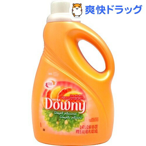 クーポンで10%オフ★ダウニー シンプルプレジャー デュアルセント シトラススパイスグロウ(2.47L)【ダウニー(Downy)】[柔軟剤 液体柔軟剤 ULTRA Downy]【8/15 10:00-23:59までクーポン利用で5000円以上10%オフ】