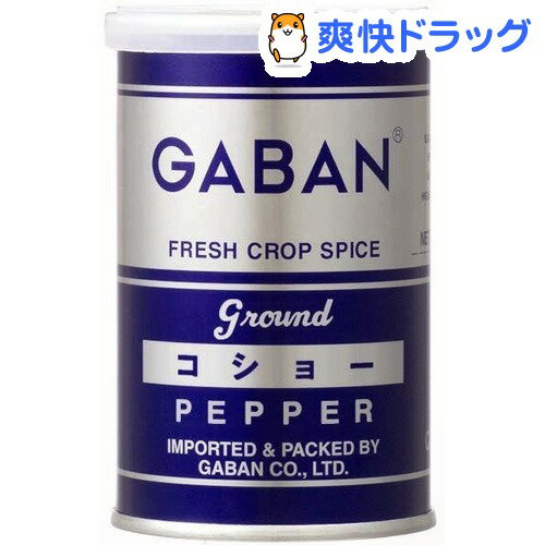 ギャバン コショー 缶(70g)【ギャバン(GABAN)】...:soukai:10224983