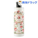 パニエデサンス エッセンシャルズ ボディーローション ローズ(250mL)【パニエデサンス(PANIER DES SENS)】