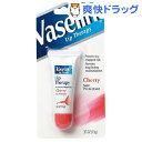 ヴァセリン ペトロリューム ジェリーリップ チェリー(10g)【ヴァセリン(Vaseline)】[リップケア]