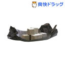 アリ・トゥルネン 石のアイスキューブ オンザロックス(8コ入)【送料無料】