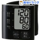 シチズン 電子血圧計 手首式 ブラック CH-657F-BK(1台)【送料無料】
