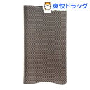 ゼヌス Xperia ZL2 メタリックダイアリー シルバー Z3734XZL2(1コ入)【ゼヌス】
