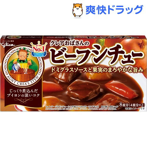 クレアおばさんのシチュー ビーフ