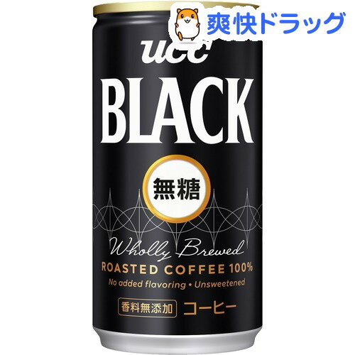 クーポンで10%オフ★UCC ブラック無糖 缶(185g*30本入)[コーヒー]【8/15 10:00-23:59までクーポン利用で5000円以上10%オフ】