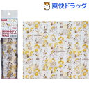 サンナップ スヌーピー デザインペーパーワックス ビーグルハグ(10枚入)【サンナップ】