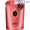 マシェリ モイスチュアシャンプーEX 詰替用(380mL)【マシェリ(MACHERIE)】
