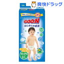 グーン(GOO.N) はじめての肌着 BIGサイズ(52枚入)[紙おむつ オムツ おむつ 等は当店で]グーン(GOO.N) はじめての肌着 BIGサイズ / グーン(GOO.N) / 紙おむつ オムツ おむつ 等は当店で★税込1980円以上で送料無料★