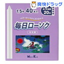 毎日ローソク 1.5号(40本入)...
