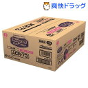 メディコート アレルゲンカット 魚&お米 7歳から 高齢犬用 小粒(500g*12袋入)【メディコート】【送料無料】
