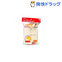 クーポンで10%オフ★離乳食用フリージングトレイ(2コ入)[ピジョン]【8/15 10:00-23:59までクーポン利用で5000円以上10%オフ】