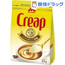クリープ 袋(200g)【クリープ】