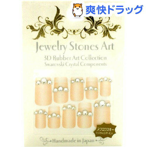 3DСȥ쥯 ե JAS-14 1ѥåǹ3150߰ʾ̵[3DС]