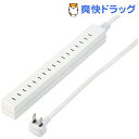 差し込みフリータップ ベーシック ホワイト 1.5m H85015WH(1コ入)
