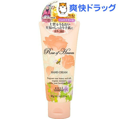 ֥إ֥ ϥɥ꡼(60g)ǹ2980߰ʾ̵[֥إ֥]