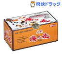 天然湯の花(30包入)