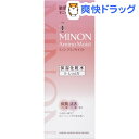ミノン アミノモイスト モイストチャージ ローション I し...