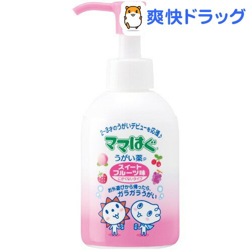 }}͂ p XC[gt[c(150mL)y}}͂z