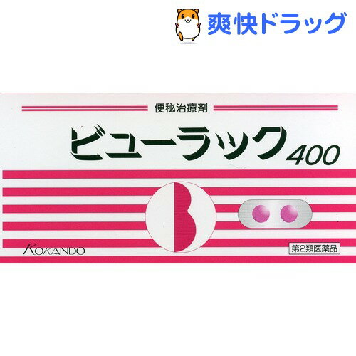 Z[ō3150~ȏőr[bN 400