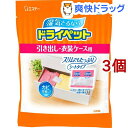 ドライペット 除湿剤 シートタイプ 引き出し・衣装ケース用 ...